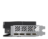 Gigabyte GeForce RTX 4090 WINDFORCE V2 24GB GDDR6X - 1196565 - zdjęcie 5